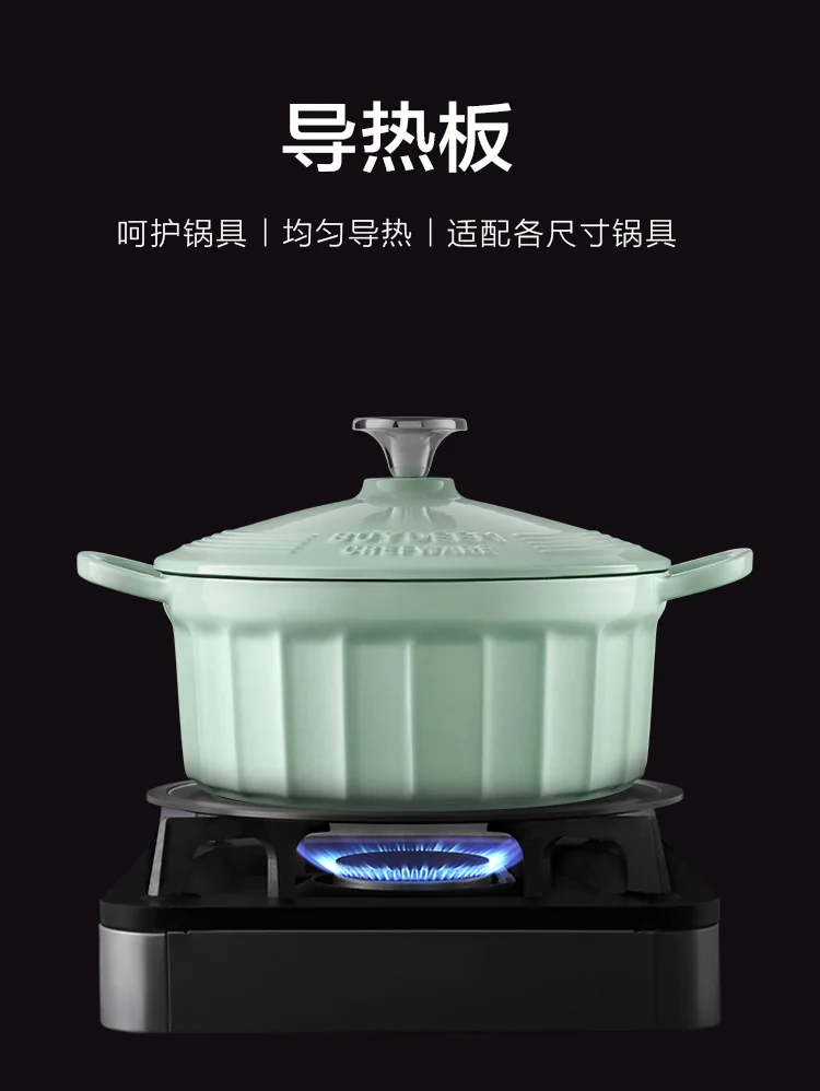 【已下架】BUYDEEM北鼎 家用珐琅锅铸铁锅焖炖锅 微压锁水保鲜 不挑炉灶 2.9L-小鲸蓝 detail image 15
