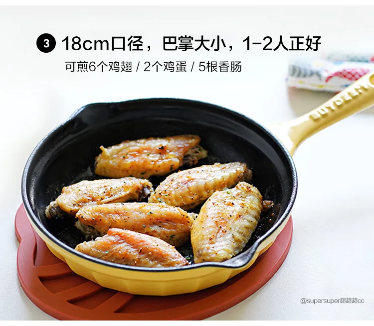 Buydeem 北鼎珐琅铸铁锅 煎锅不粘锅平底锅 电磁炉燃气通用 18cm双色可选 CP542-猪猪粉 detail image 7