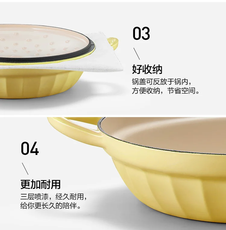 【Free gift】Buydeem Flat Enameled Cast Iron Casserole Braiser detail image 14