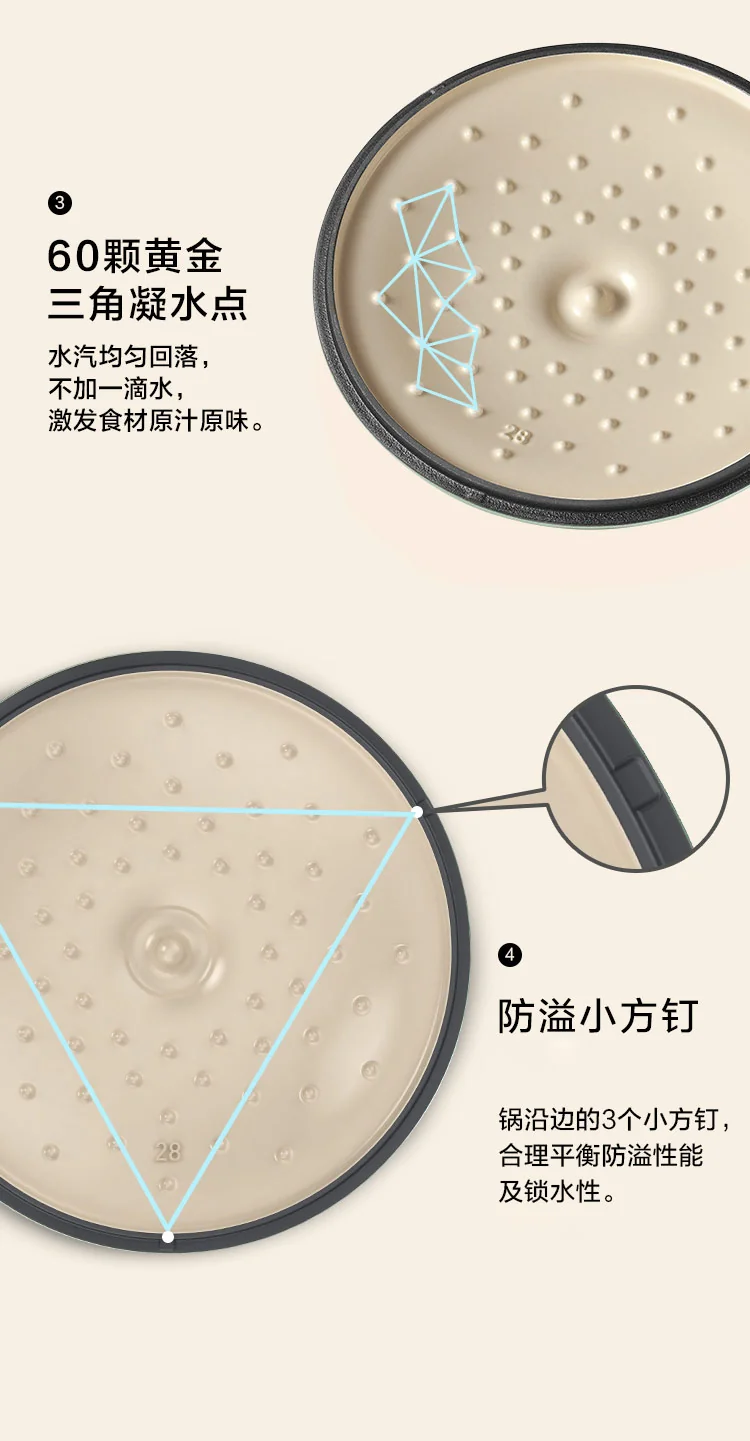 【Free gift】Buydeem Flat Enameled Cast Iron Casserole Braiser detail image 8