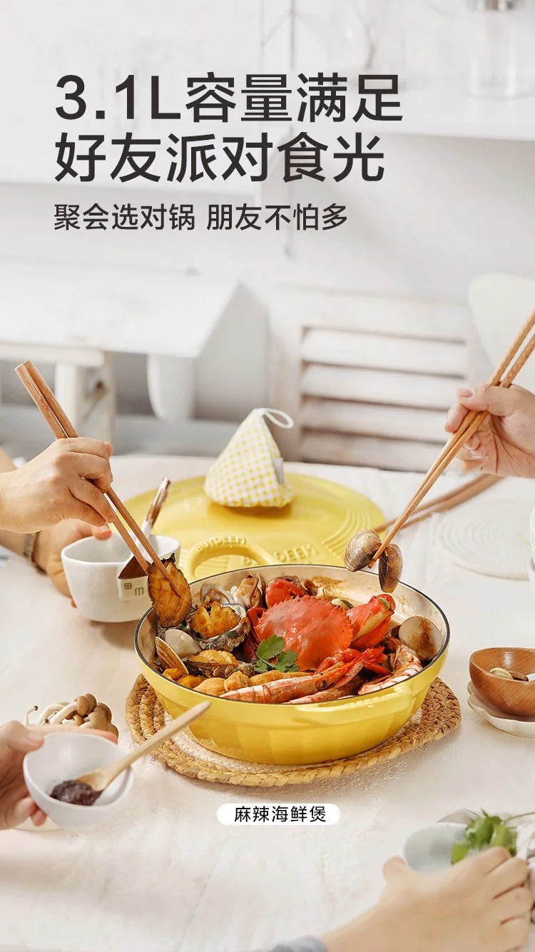 【Free gift】Buydeem Flat Enameled Cast Iron Casserole Braiser detail image 9