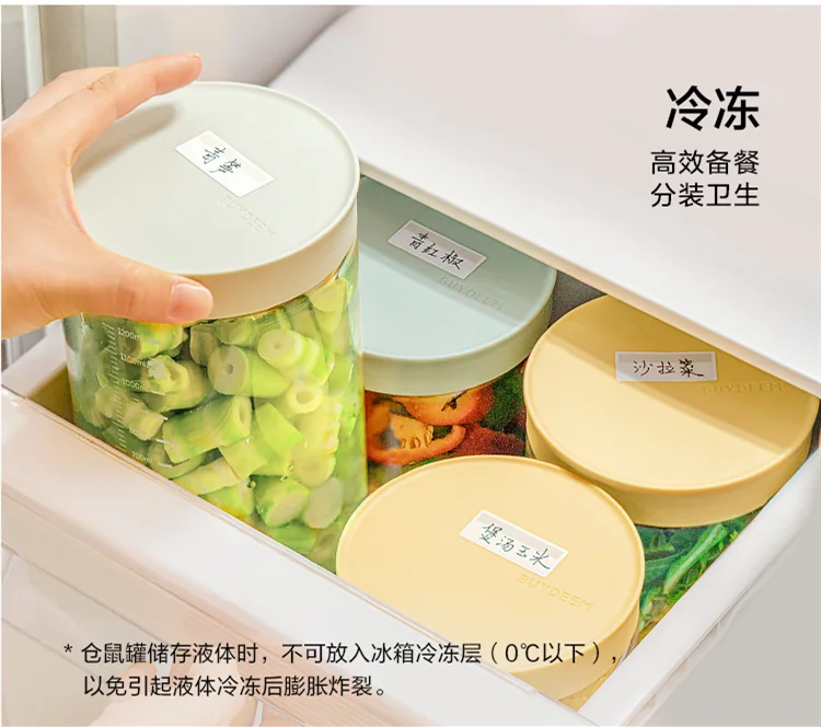 Buydeem sealed jar glass jar kitchen storage jar bird's nest yogurt food supplement jar moisture-proof and high temperature resistant two-color optional 500ml/700ml/1200ml CS10 detail image 10