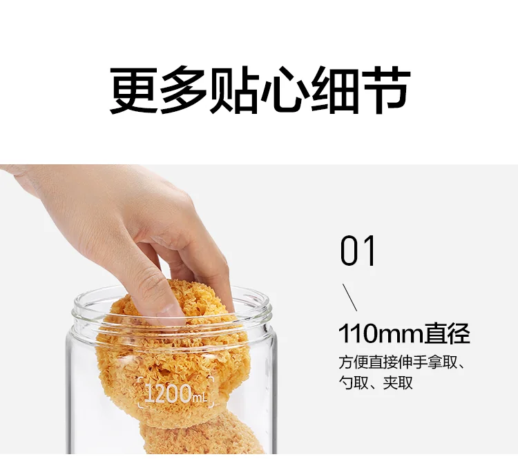 Buydeem sealed jar glass jar kitchen storage jar bird's nest yogurt food supplement jar moisture-proof and high temperature resistant two-color optional 500ml/700ml/1200ml CS10 detail image 12