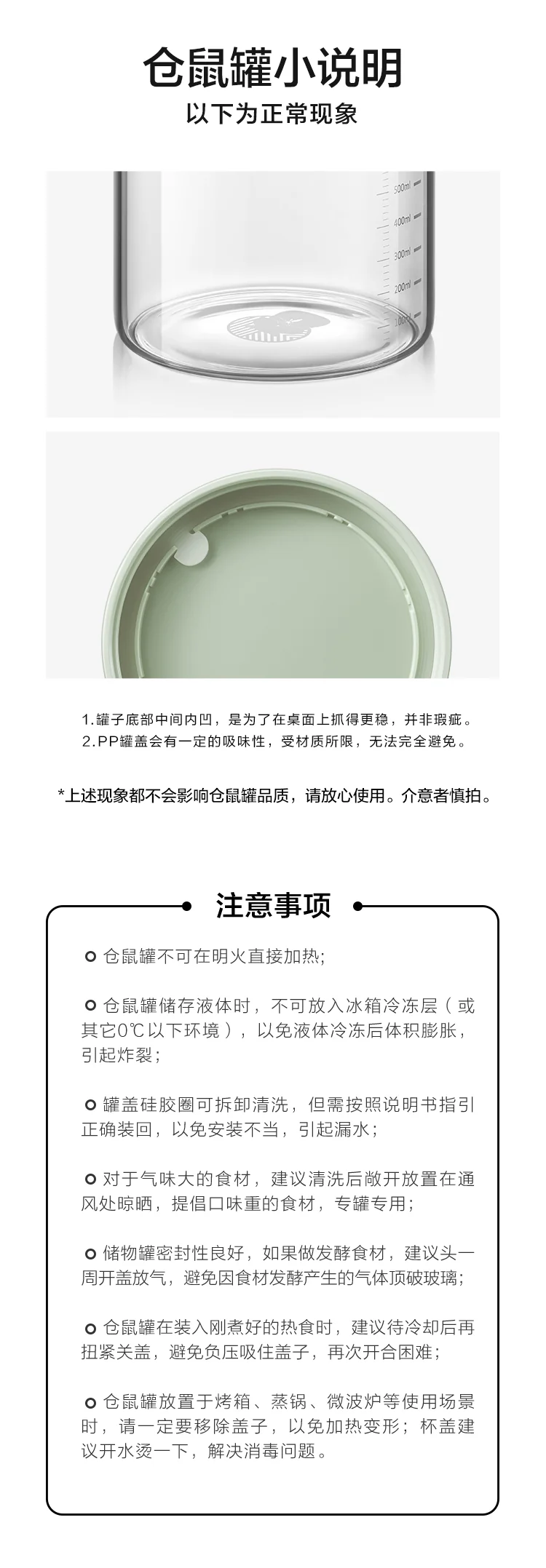 Buydeem sealed jar glass jar kitchen storage jar bird's nest yogurt food supplement jar moisture-proof and high temperature resistant two-color optional 500ml/700ml/1200ml CS10 detail image 15