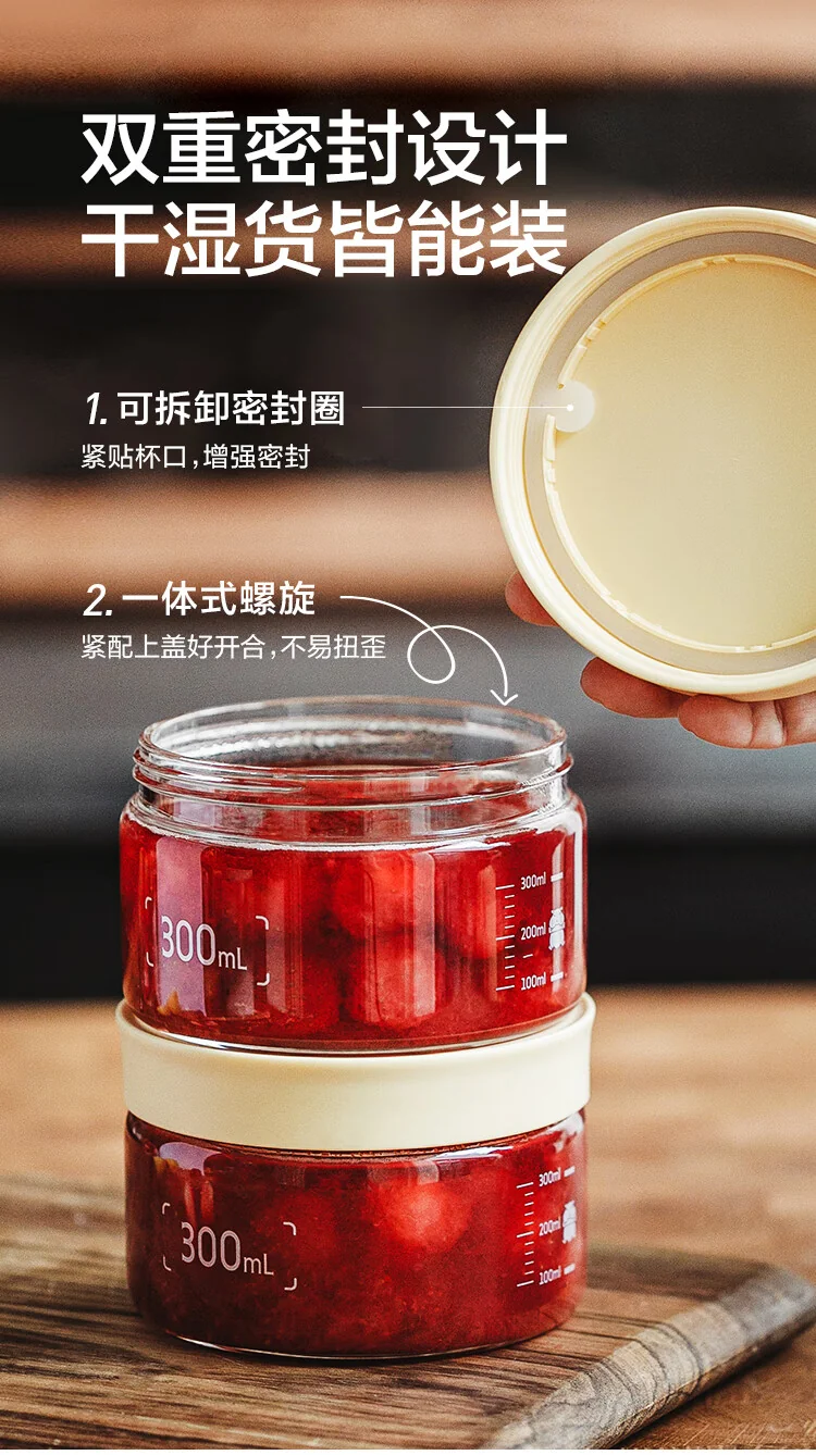 Buydeem sealed jar glass jar kitchen storage jar bird's nest yogurt food supplement jar moisture-proof and high temperature resistant two-color optional 500ml/700ml/1200ml CS10 detail image 4