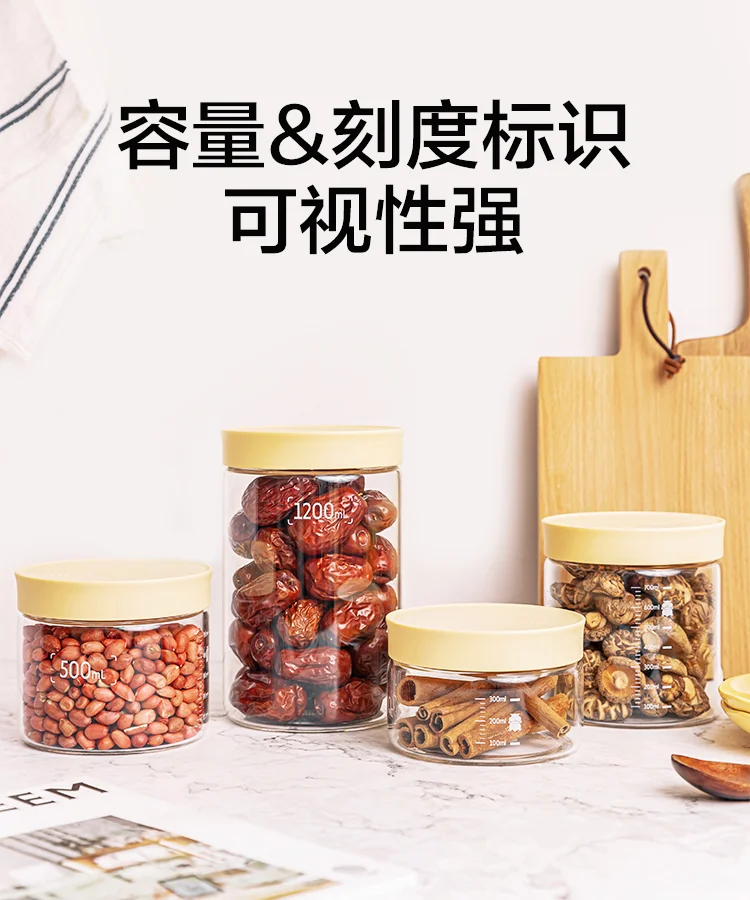 Buydeem sealed jar glass jar kitchen storage jar bird's nest yogurt food supplement jar moisture-proof and high temperature resistant two-color optional 500ml/700ml/1200ml CS10 detail image 6