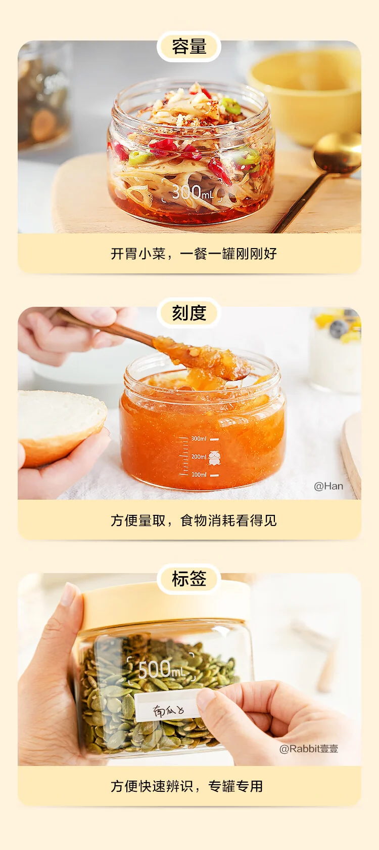 Buydeem sealed jar glass jar kitchen storage jar bird's nest yogurt food supplement jar moisture-proof and high temperature resistant two-color optional 500ml/700ml/1200ml CS10 detail image 7