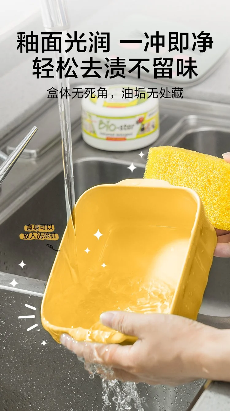 Buydeem北鼎 陶瓷猪猪饭盒便携保鲜盒 上班族学生带饭餐盒-【浅杉绿】 500ml detail image 6