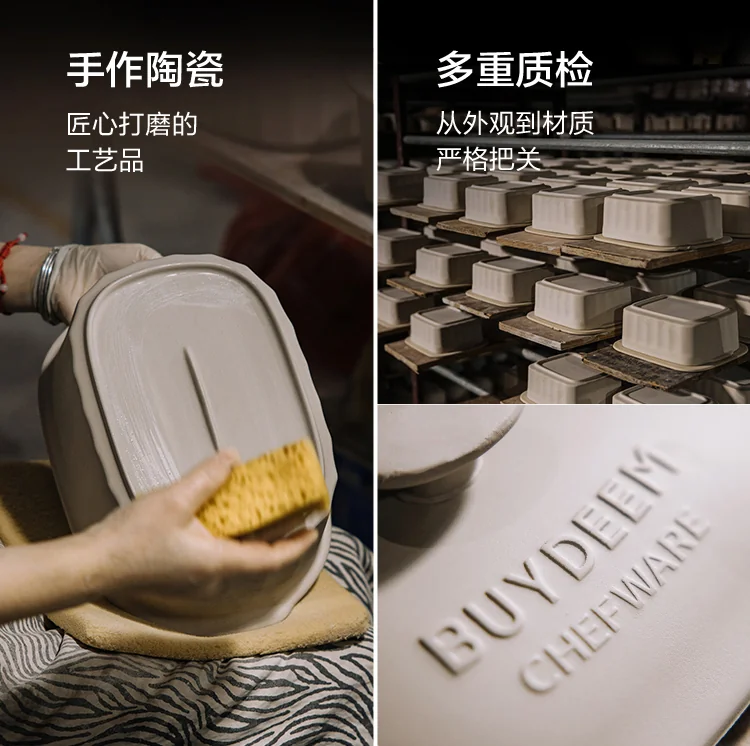 【包邮】Buydeem北鼎 猪猪盒多功能陶瓷带盖食盒CT1006A1 浅杉绿 可蒸可烤可微波 北鼎蒸锅可放两盒 详情图 16
