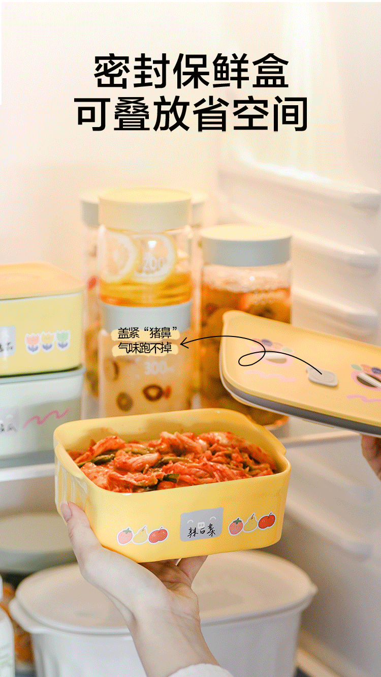 【包邮】Buydeem北鼎 猪猪盒多功能陶瓷带盖食盒CT1006A1 浅杉绿 可蒸可烤可微波 北鼎蒸锅可放两盒 详情图 9