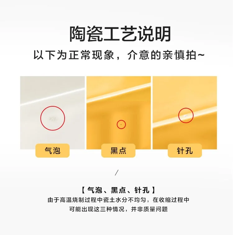 Buydeem北鼎 陶瓷猪猪饭盒便携保鲜盒 上班族学生带饭餐盒 详情图 19