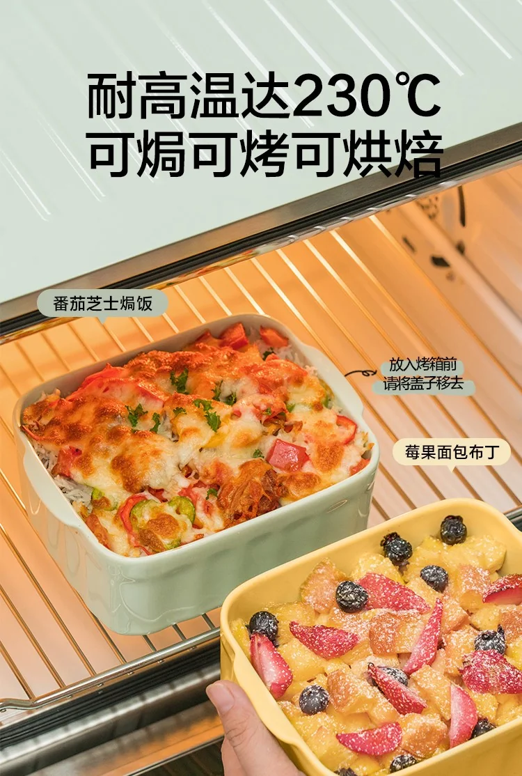 Buydeem北鼎 陶瓷猪猪饭盒便携保鲜盒 上班族学生带饭餐盒 详情图 13