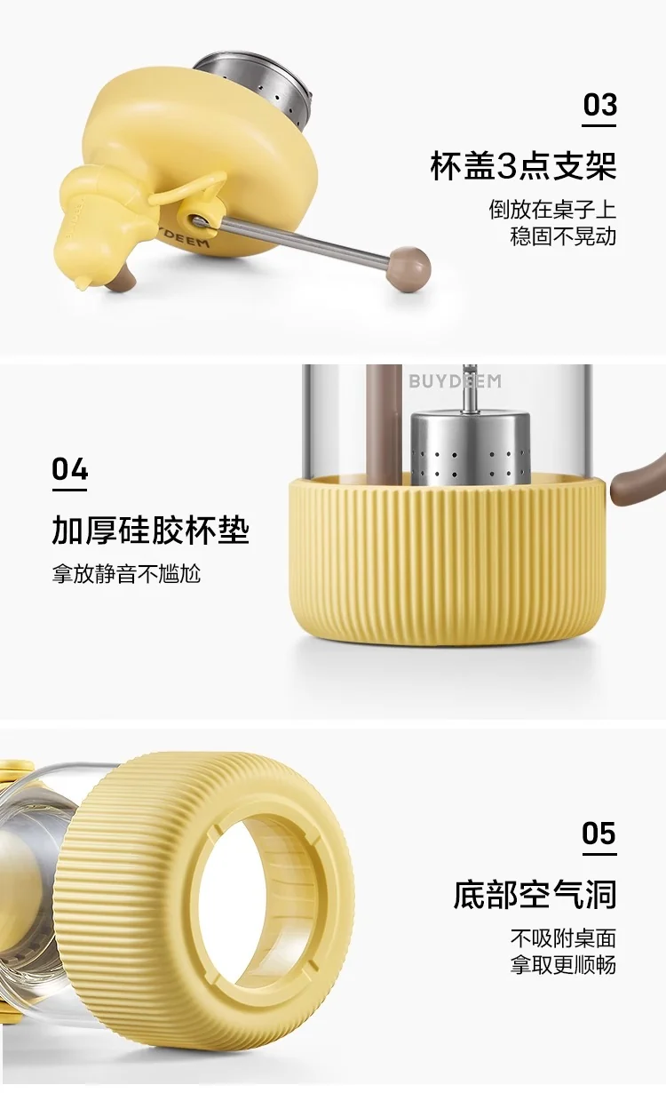 Buydeem tea brewing cup, tea and water separation cup, large capacity glass cup, water cup, animal style, paddling duck, 800ml detail image 10
