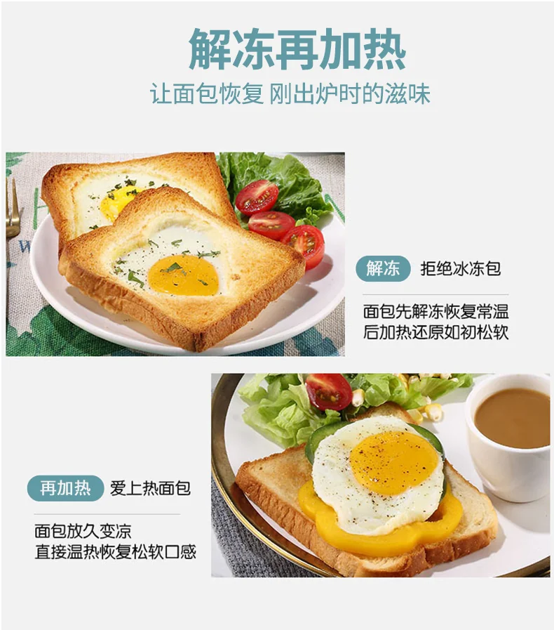 Buydeem four slice toaster bread machine DT-6B83G widened grill, seven-speed firepower, light green detail image 8