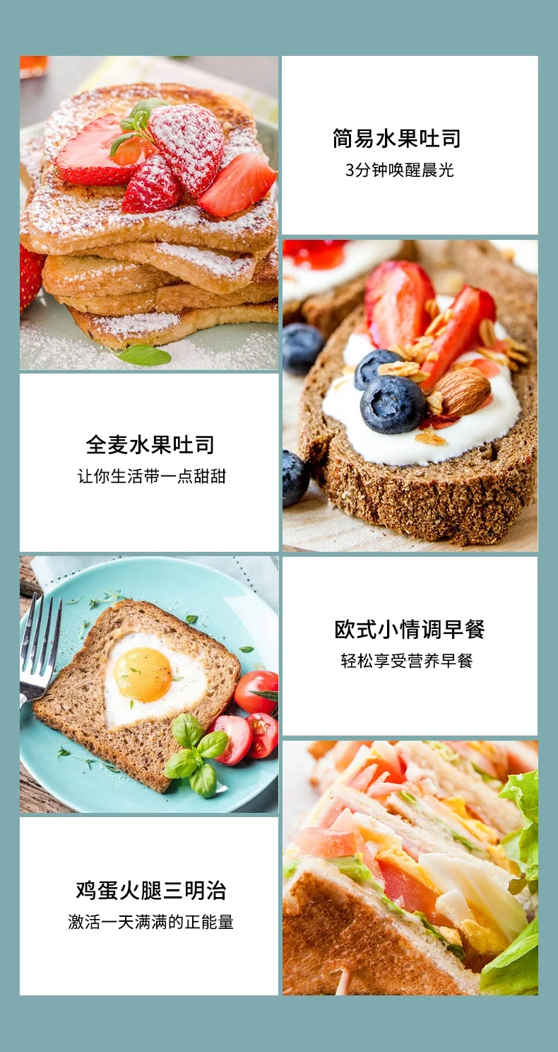 Buydeem北鼎 不锈钢烤面包机吐司机多士炉DT640-YM 4片式吐司加热-鹅仔黄 detail image 10