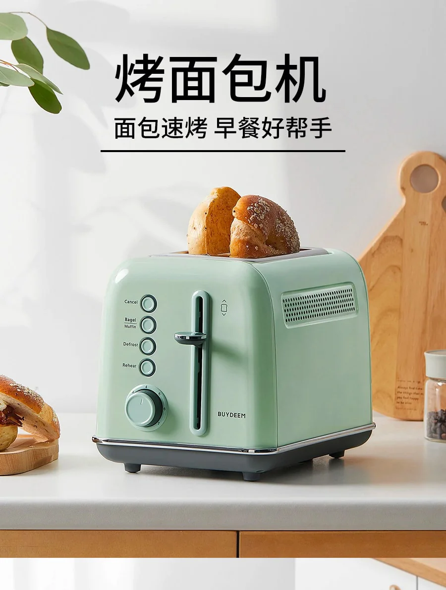 Buydeem toaster two-slot toaster toaster multi-function breakfast machine three-color optional DT620 detail image 1