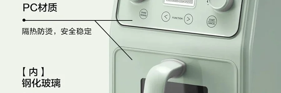 Buydeem Air Fryer F51 Multi functional Home Air Fryer Visible Large Capacity Metal Inner Pot Air Fryer detail image 20