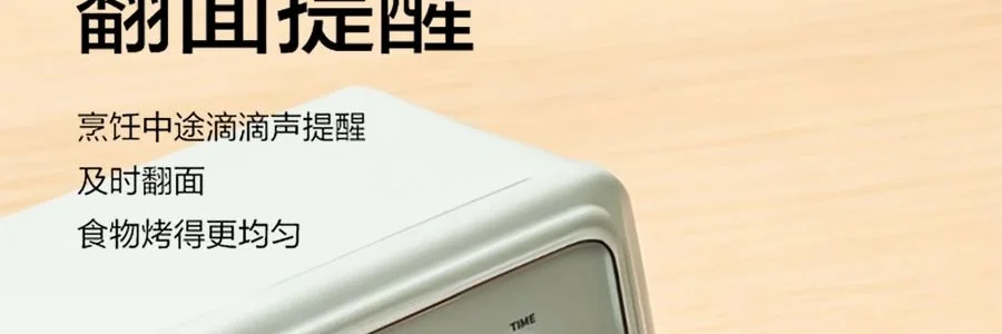 Buydeem Air Fryer F51 Multi functional Home Air Fryer Visible Large Capacity Metal Inner Pot Air Fryer detail image 33