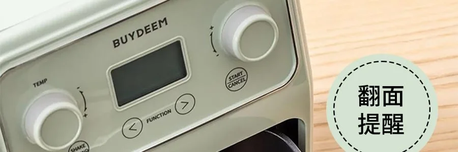 Buydeem Air Fryer F51 Multi functional Home Air Fryer Visible Large Capacity Metal Inner Pot Air Fryer detail image 34