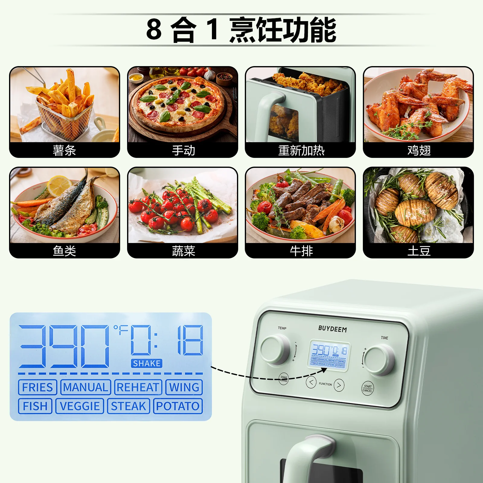 Buydeem Air Fryer F51 Multi functional Home Air Fryer Visible Large Capacity Metal Inner Pot Air Fryer detail image 37