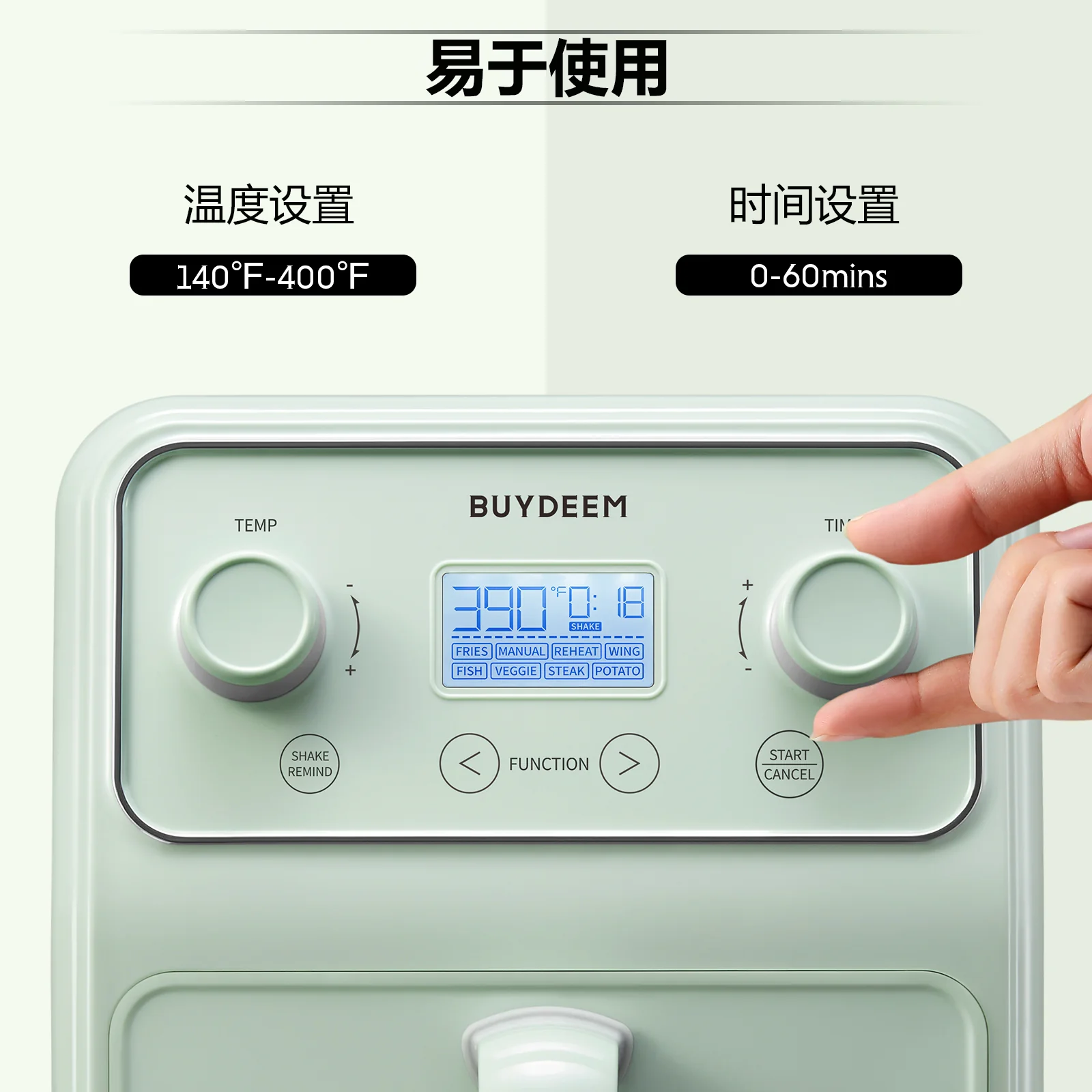Buydeem Air Fryer F51 Multi functional Home Air Fryer Visible Large Capacity Metal Inner Pot Air Fryer detail image 38