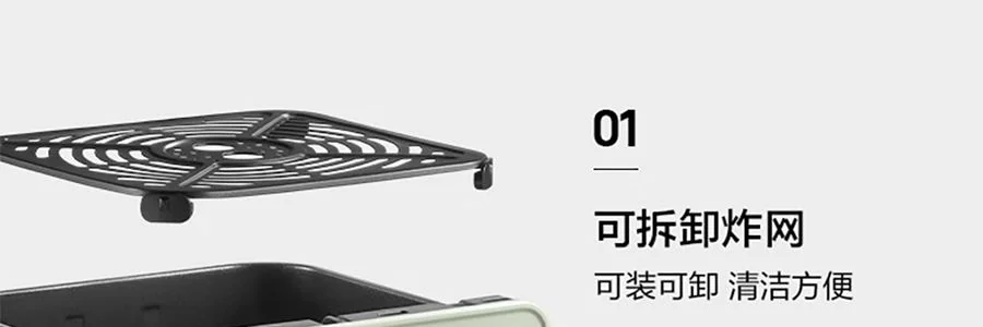 Buydeem Air Fryer F51 Multi functional Home Air Fryer Visible Large Capacity Metal Inner Pot Air Fryer detail image 46