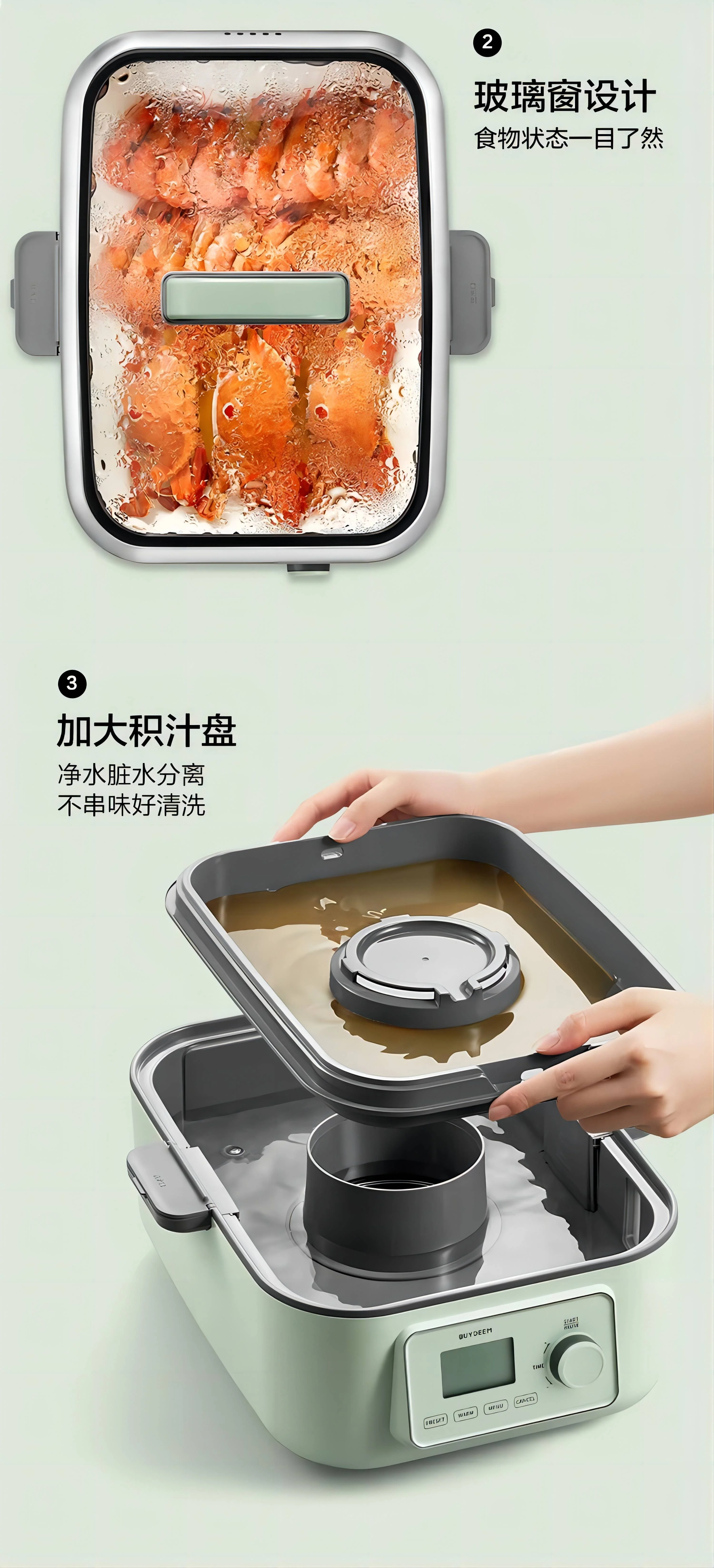Buydeem Electric Steaming Pot Household Stainless Steel Electric Stew Pot Large Capacity Multi functional Pot One Pot Multi purpose Steaming Pot Large Intelligent Stew Pot Timer Reservation Steam Pot G67 detail image 11