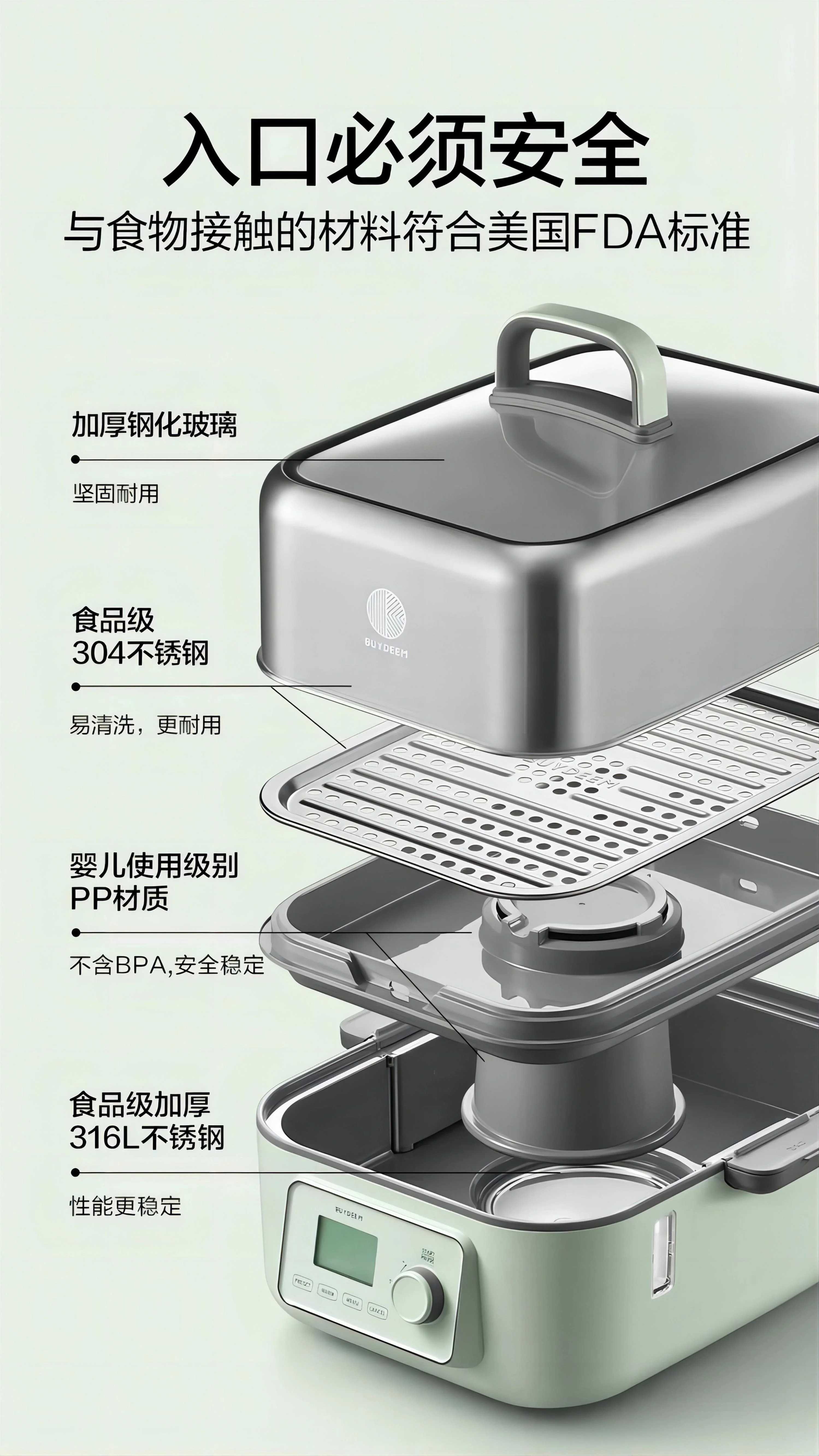 Buydeem Electric Steaming Pot Household Stainless Steel Electric Stew Pot Large Capacity Multi functional Pot One Pot Multi purpose Steaming Pot Large Intelligent Stew Pot Timer Reservation Steam Pot G67 detail image 15