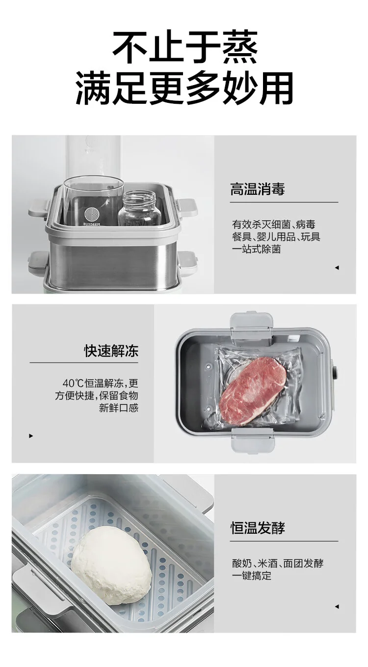 Buydeem Electric Steaming Pot Household Stainless Steel Electric Stew Pot Large Capacity Multi functional Pot One Pot Multi purpose Steaming Pot Large Intelligent Stew Pot Timer Reservation Steam Pot G67 detail image 17