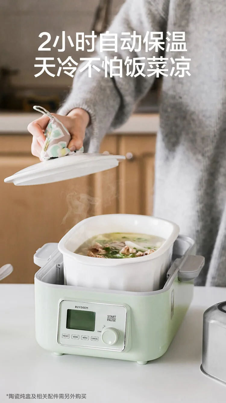 Buydeem Electric Steaming Pot Household Stainless Steel Electric Stew Pot Large Capacity Multi functional Pot One Pot Multi purpose Steaming Pot Large Intelligent Stew Pot Timer Reservation Steam Pot G67 detail image 18