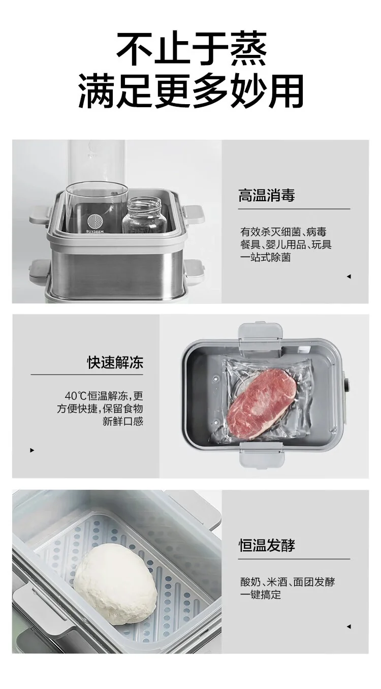 Buydeem Electric Steaming Pot Household Stainless Steel Electric Stew Pot Large Capacity Multi functional Pot One Pot Multi purpose Steaming Pot Large Intelligent Stew Pot Timer Reservation Steam Pot G67 detail image 19