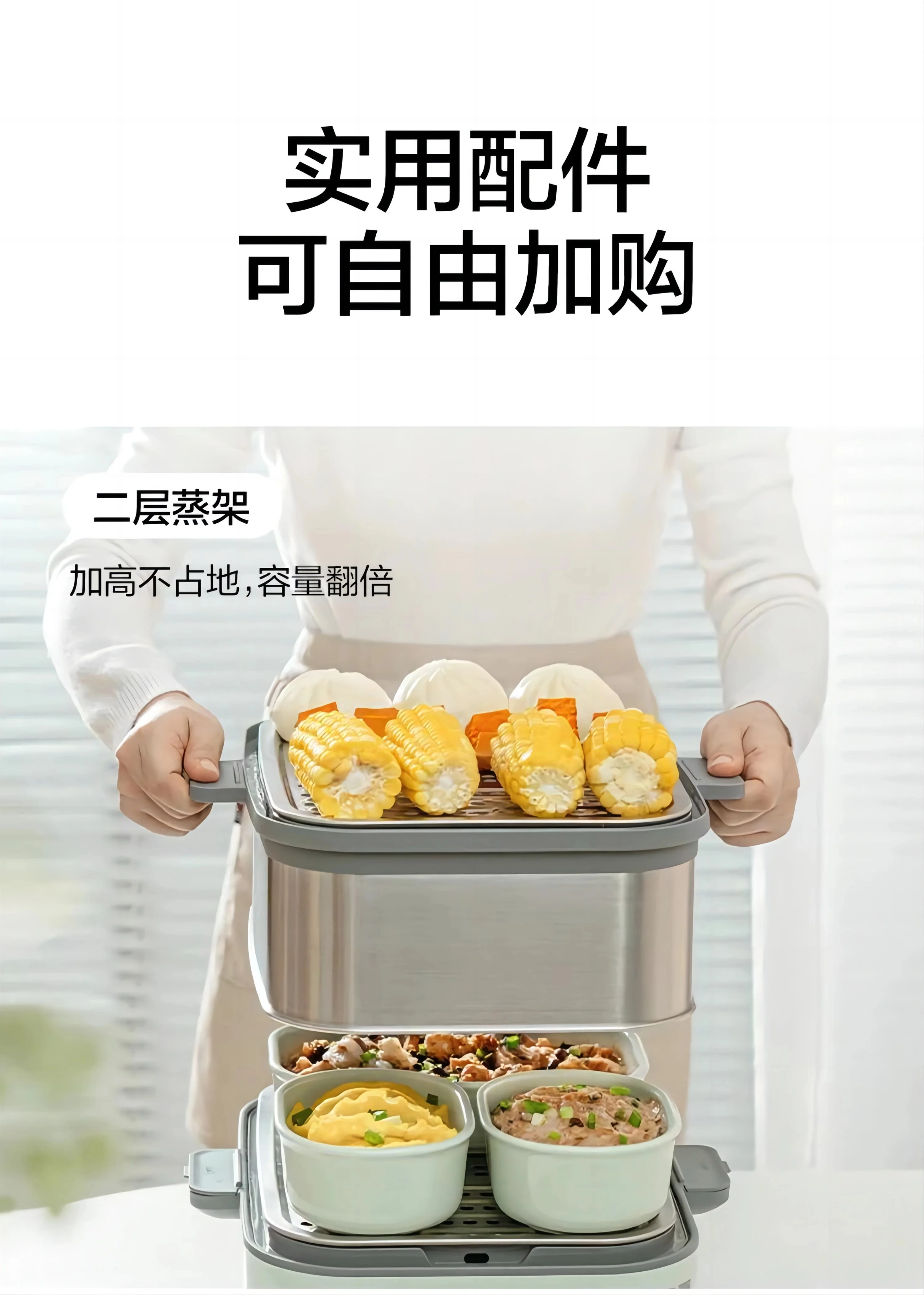 Buydeem Electric Steaming Pot Household Stainless Steel Electric Stew Pot Large Capacity Multi functional Pot One Pot Multi purpose Steaming Pot Large Intelligent Stew Pot Timer Reservation Steam Pot G67 detail image 22