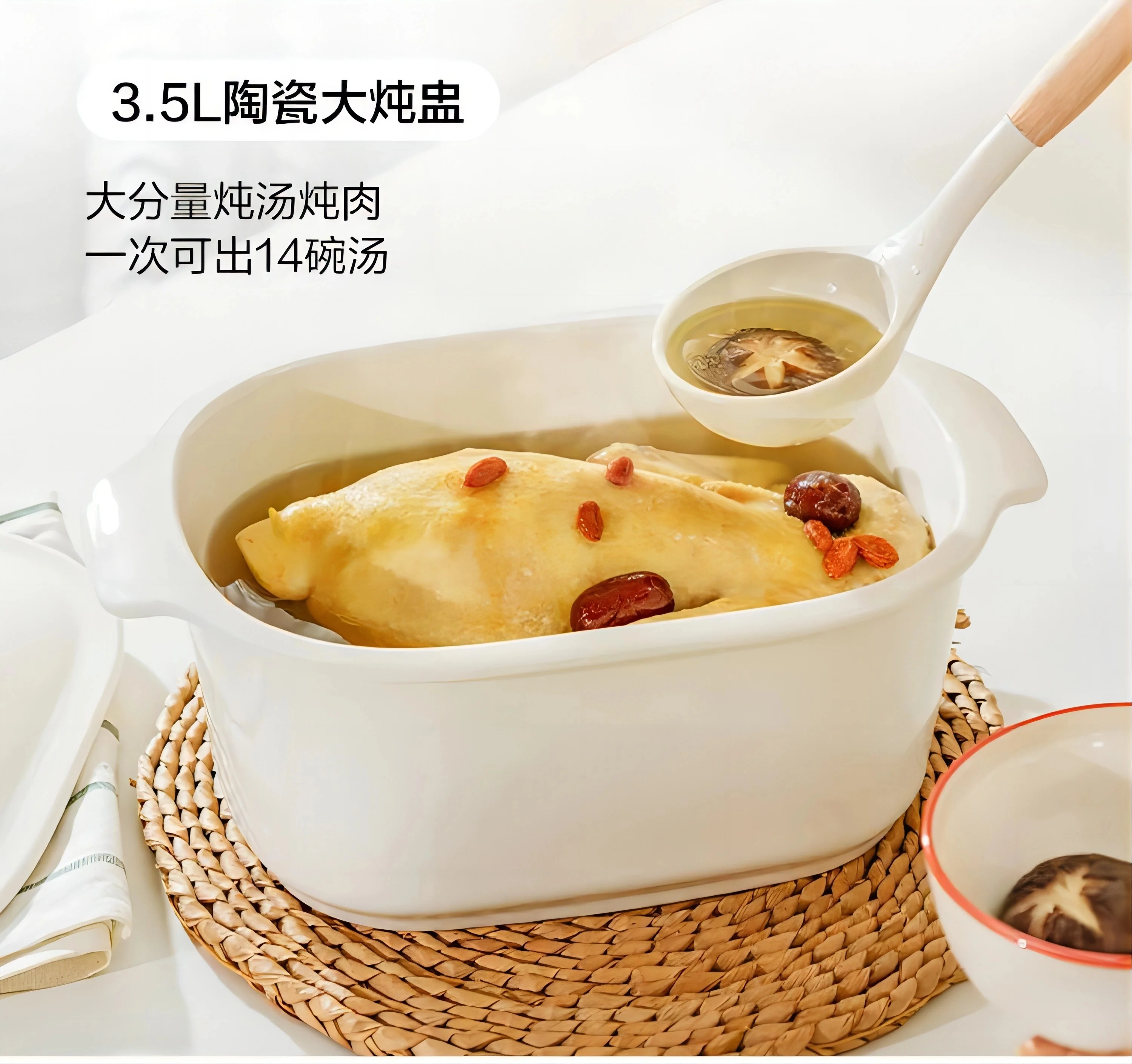 Buydeem Electric Steaming Pot Household Stainless Steel Electric Stew Pot Large Capacity Multi functional Pot One Pot Multi purpose Steaming Pot Large Intelligent Stew Pot Timer Reservation Steam Pot G67 detail image 24
