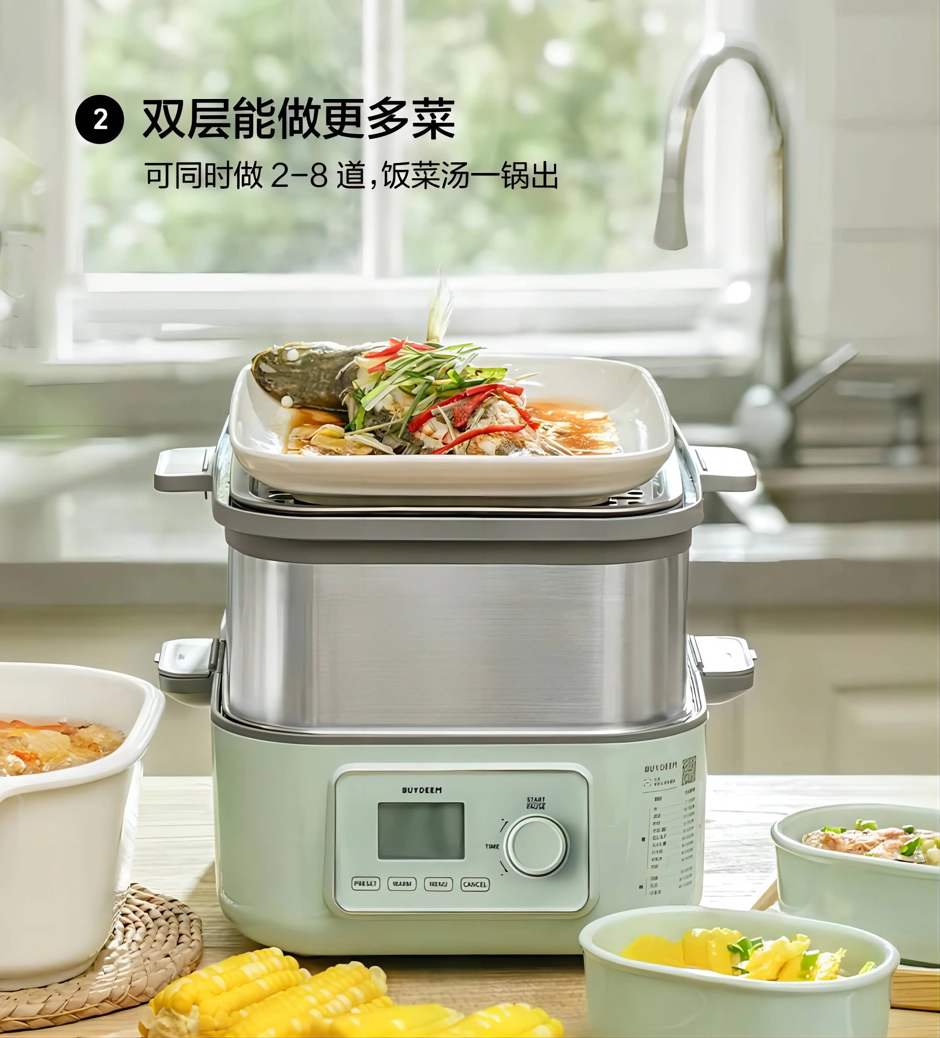 Buydeem Electric Steaming Pot Household Stainless Steel Electric Stew Pot Large Capacity Multi functional Pot One Pot Multi purpose Steaming Pot Large Intelligent Stew Pot Timer Reservation Steam Pot G67 detail image 5