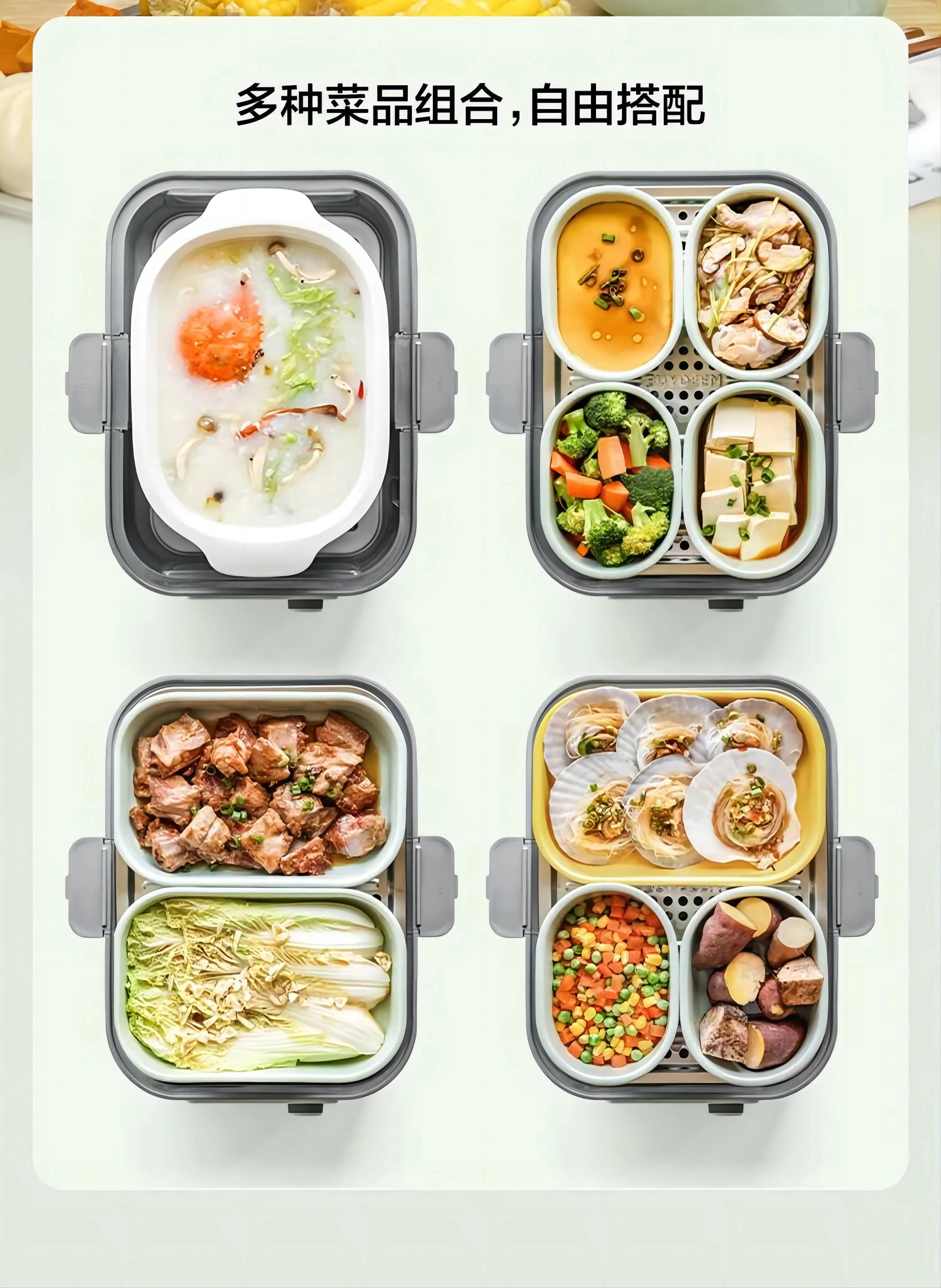 Buydeem Electric Steaming Pot Household Stainless Steel Electric Stew Pot Large Capacity Multi functional Pot One Pot Multi purpose Steaming Pot Large Intelligent Stew Pot Timer Reservation Steam Pot G67 detail image 6