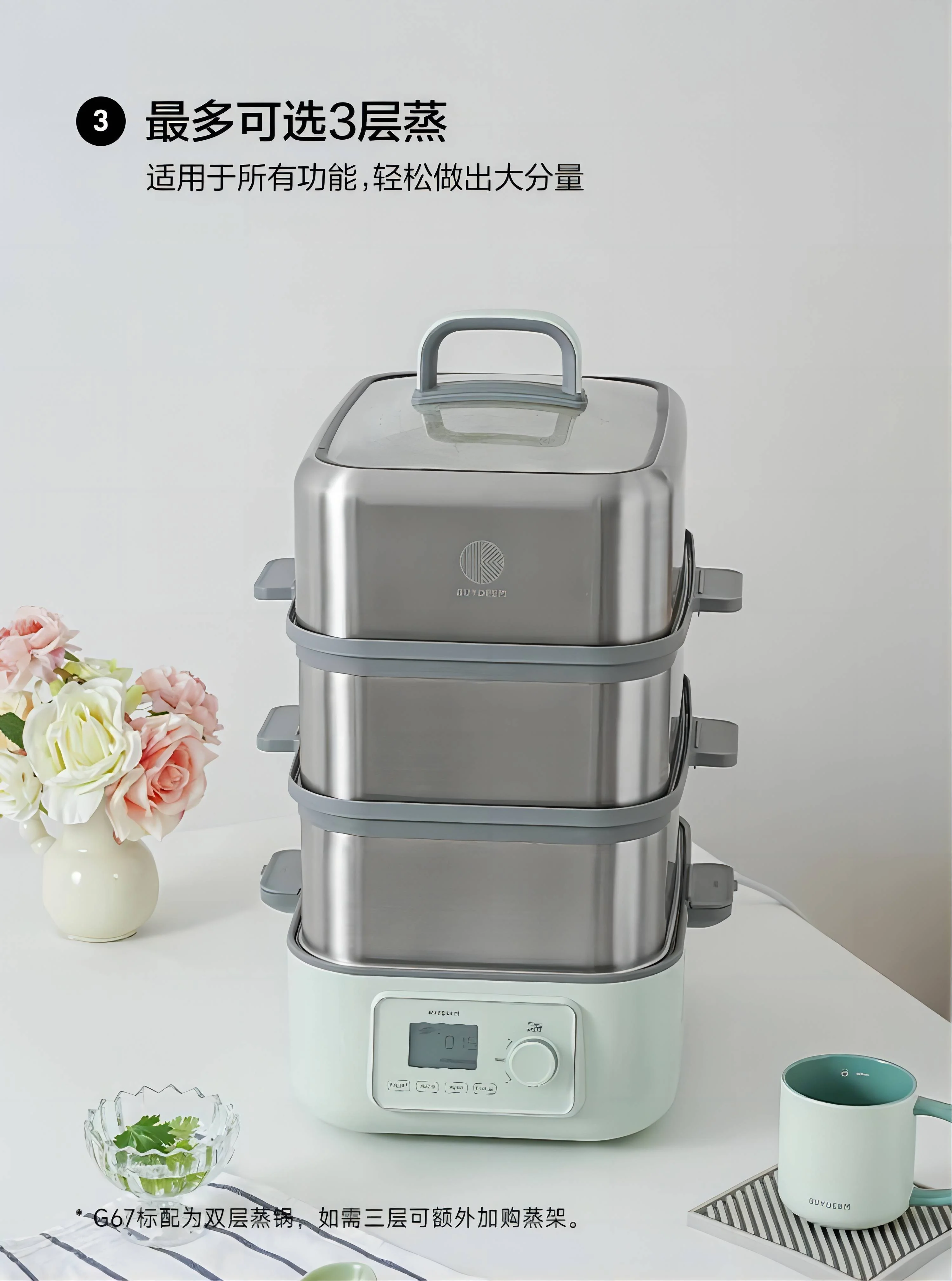 Buydeem Electric Steaming Pot Household Stainless Steel Electric Stew Pot Large Capacity Multi functional Pot One Pot Multi purpose Steaming Pot Large Intelligent Stew Pot Timer Reservation Steam Pot G67 detail image 7