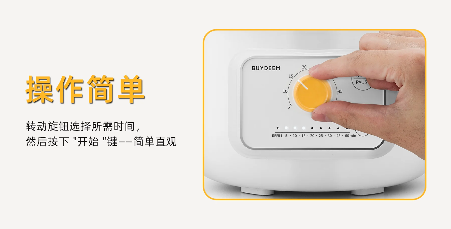 Buydeem Mini Electric Steaming Pot G32 Home Multi functional Electric Steaming Pot detail image 7