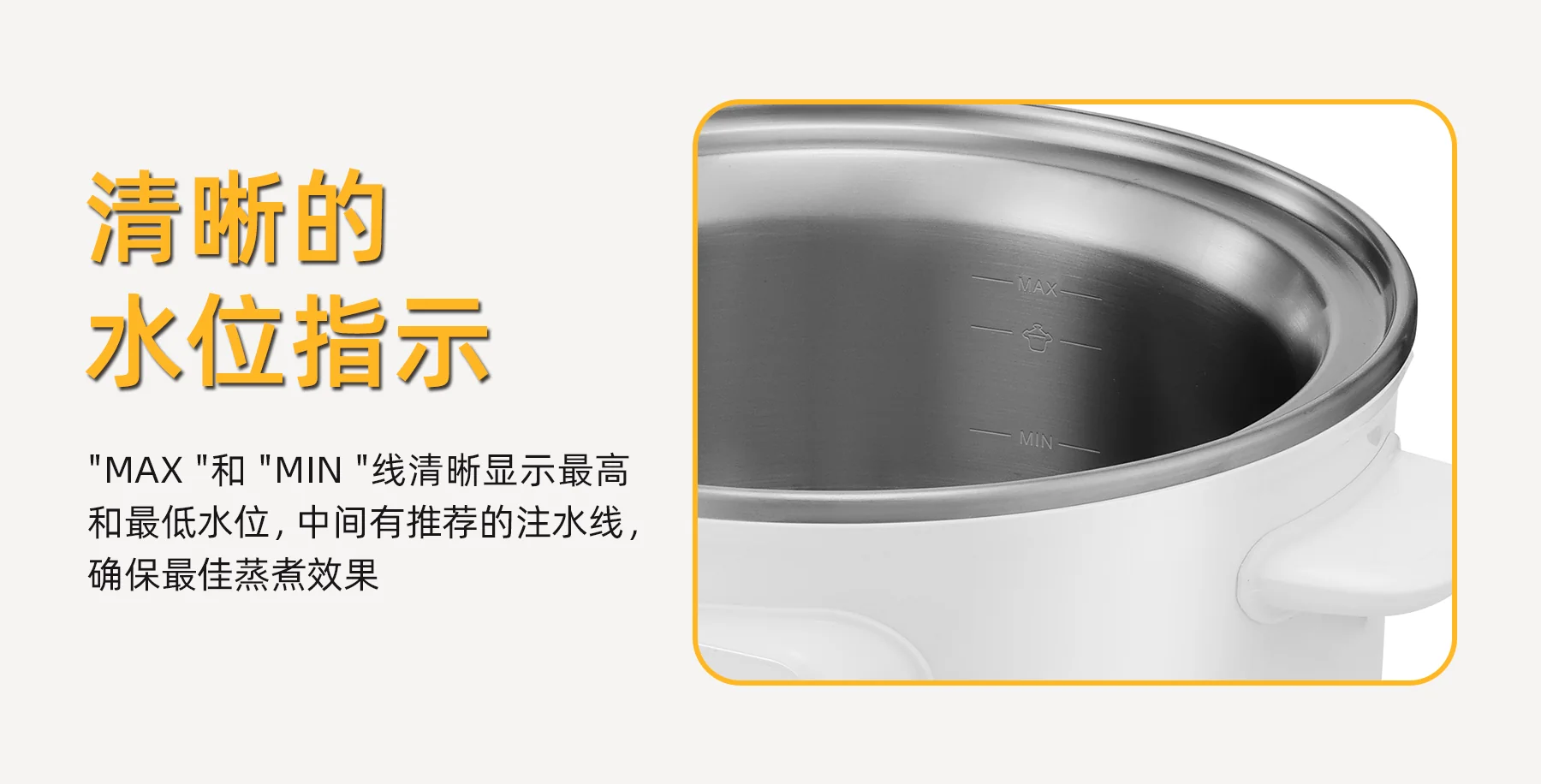 Buydeem Mini Electric Steaming Pot G32 Home Multi functional Electric Steaming Pot detail image 8