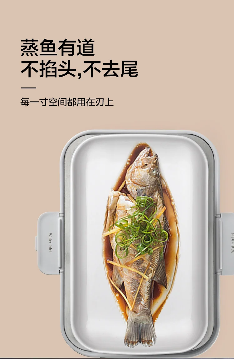Buydeem北鼎 多功能蒸炖锅G563 智能预约 防干烧   圣诞新年情人节父亲节母亲节礼物 5/10L 经典性价比 适合1-4人小家庭-单层汽锅套餐 detail image 13