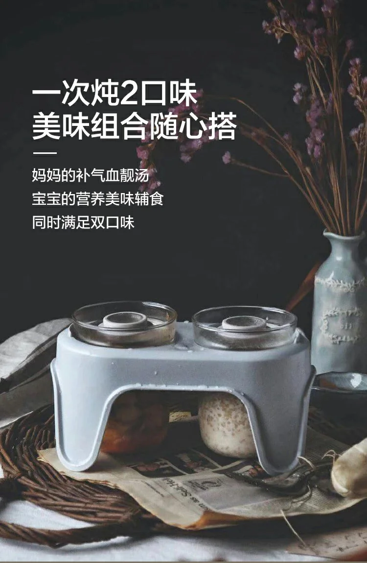 Buydeem北鼎 多功能蒸炖锅G563 智能预约 防干烧   圣诞新年情人节父亲节母亲节礼物 5/10L 经典性价比 适合1-4人小家庭-单层汽锅套餐 detail image 17