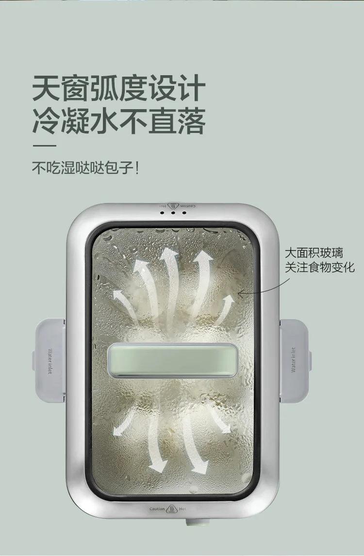 Buydeem北鼎 多功能蒸炖锅G563 智能预约 防干烧   圣诞新年情人节父亲节母亲节礼物 5/10L 经典性价比 适合1-4人小家庭-单层汽锅套餐 detail image 21