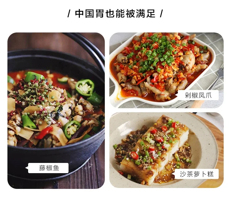 Buydeem北鼎 多功能蒸炖锅G563 智能预约 防干烧   圣诞新年情人节父亲节母亲节礼物 5/10L 经典性价比 适合1-4人小家庭-单层汽锅套餐 detail image 4