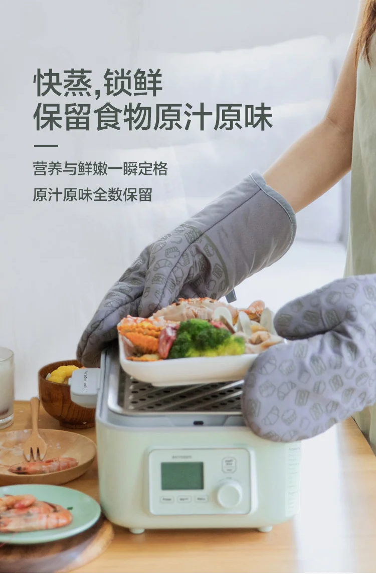 Buydeem北鼎 多功能蒸炖锅G563 智能预约 防干烧   圣诞新年情人节父亲节母亲节礼物 5/10L 经典性价比 适合1-4人小家庭-单层汽锅套餐 detail image 8