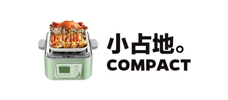 Buydeem北鼎 多功能蒸炖锅G563 智能预约 防干烧   圣诞新年情人节父亲节母亲节礼物 5/10L 经典性价比 适合1-4人小家庭-单层汽锅套餐 detail image 10
