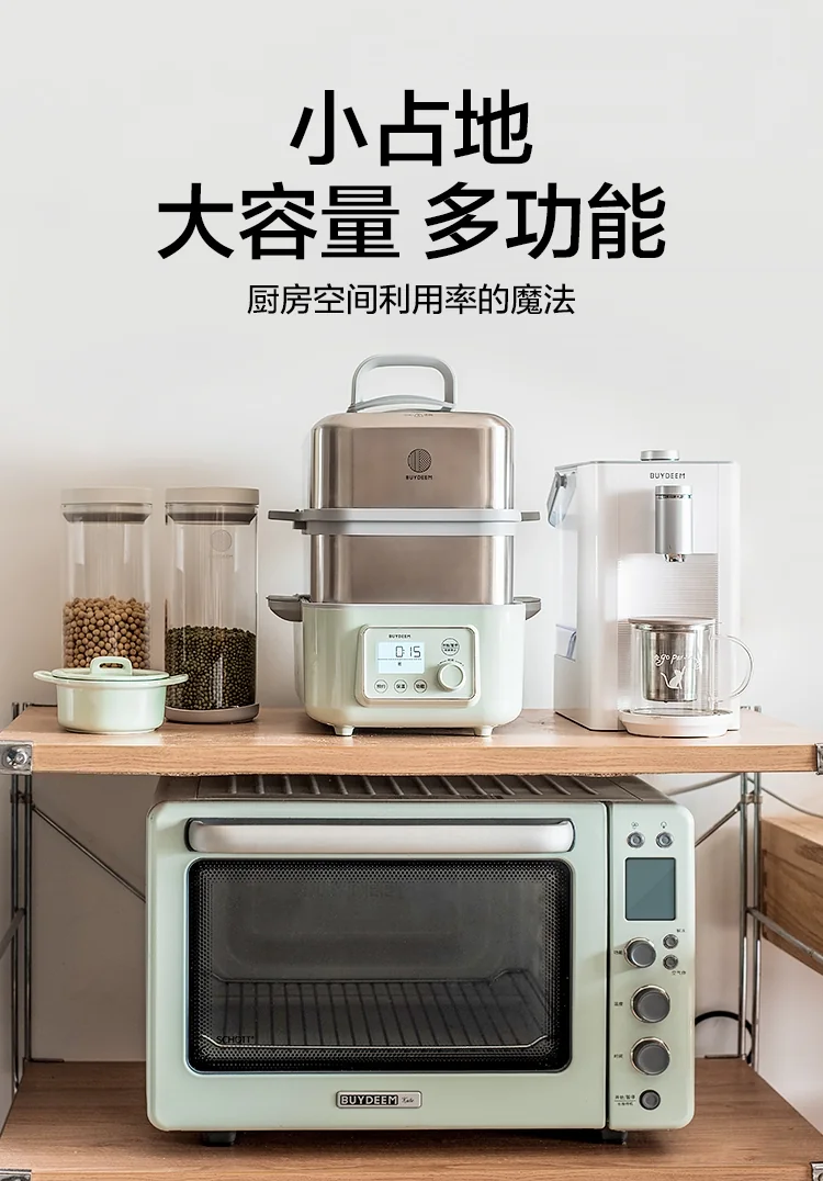 Buydeem multi-function steaming and stewing pot G563 two-layer steaming rack double the capacity and durable detail image 4