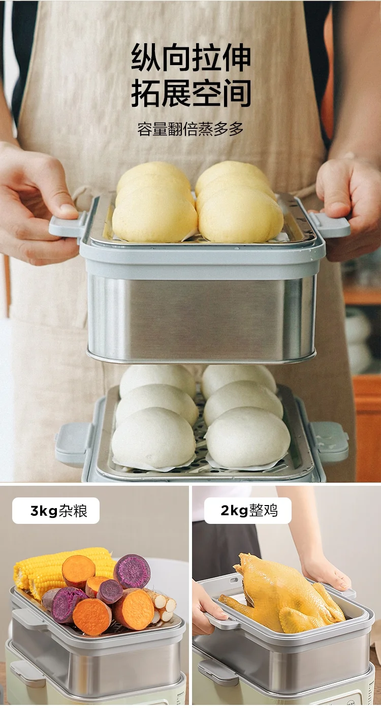 Buydeem multi-function steaming and stewing pot G563 two-layer steaming rack double the capacity and durable detail image 2