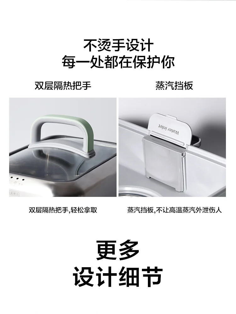 Buydeem Electric Food Steamer for Cooking G563, with preset and timer function, stainless steel steaming tray and glass lid detail image 29