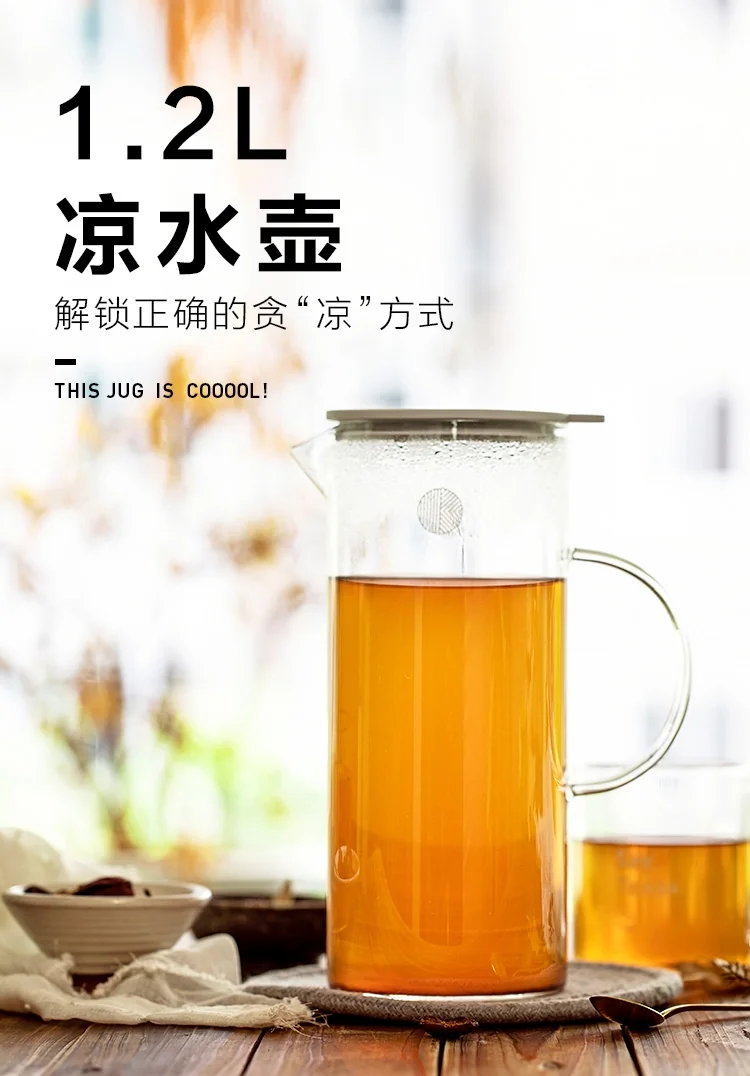 Buydeem Glass Water Bottle Glass-Jug 1200ml detail image 1