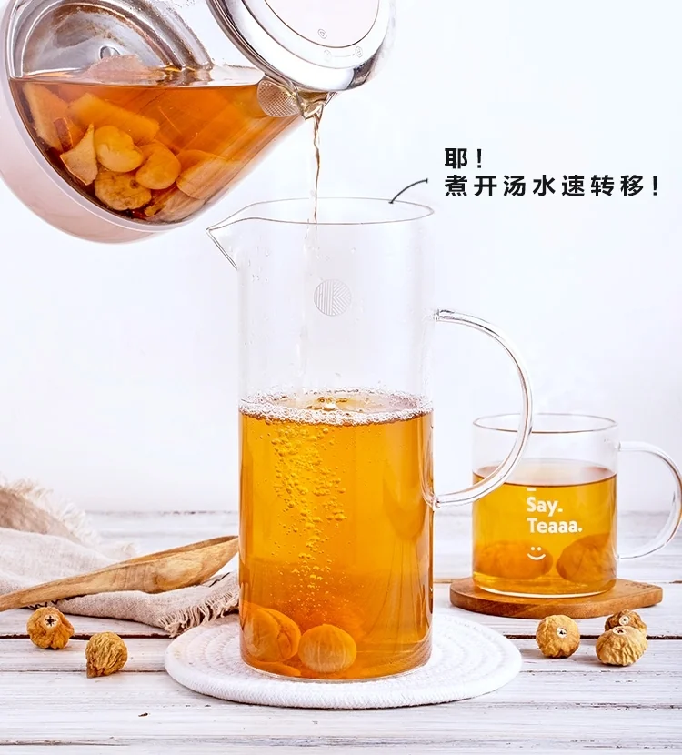 Buydeem Glass Water Bottle Glass-Jug 1200ml detail image 3