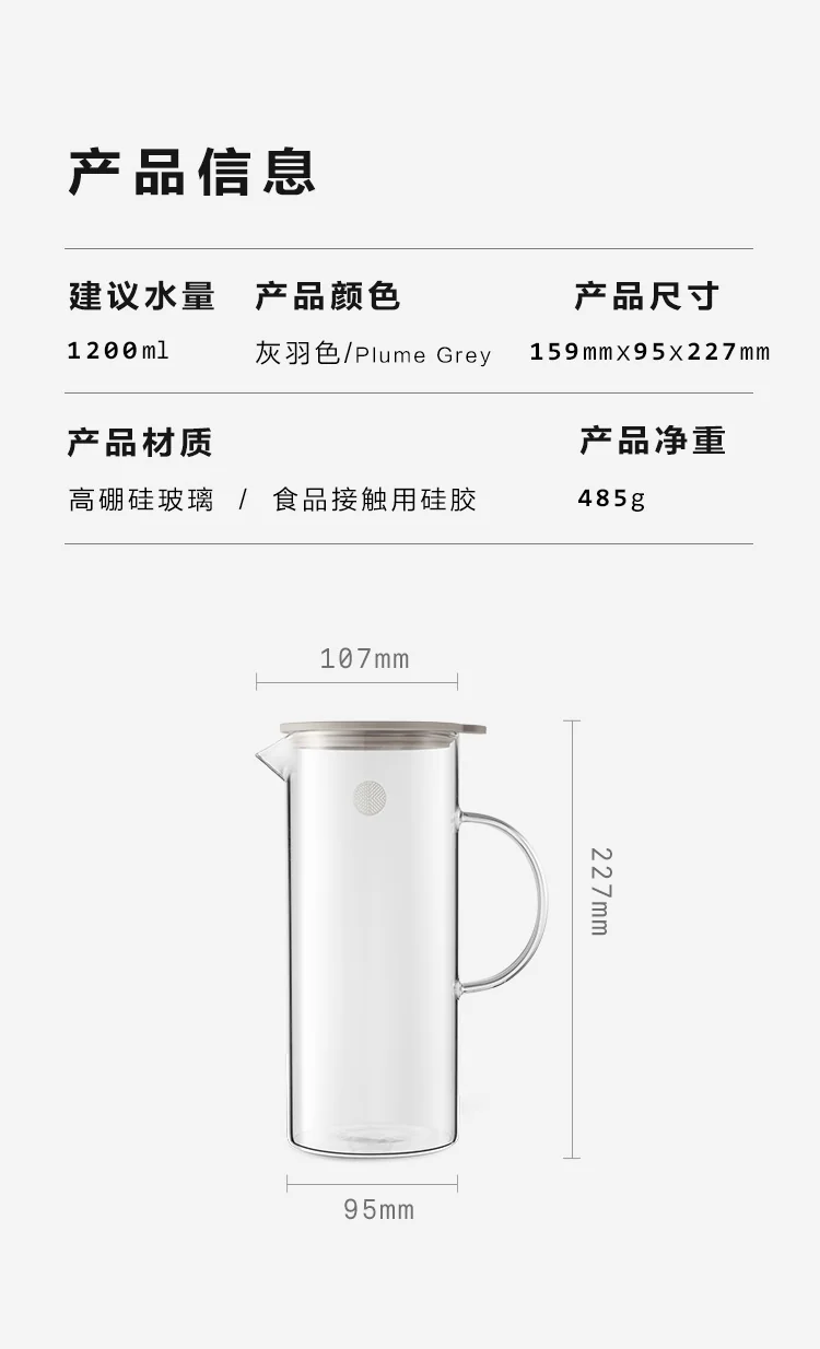 Buydeem Glass Water Bottle Glass-Jug 1200ml detail image 30
